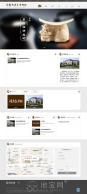 app開發(fā) 軟件開發(fā) 購(gòu)物商城 網(wǎng)站建設(shè) 南昌微信平臺(tái)