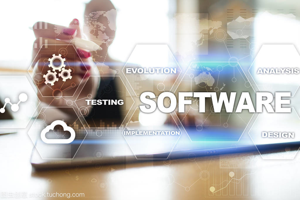 軟件開發(fā)。數(shù)據(jù)數(shù)字節(jié)目系統(tǒng)技術(shù)概念